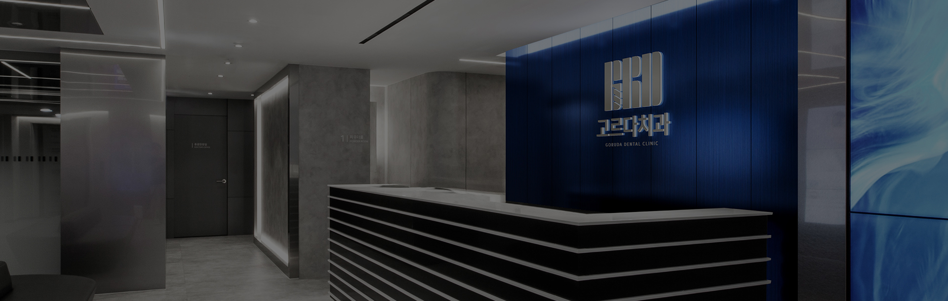 서브상단이미지